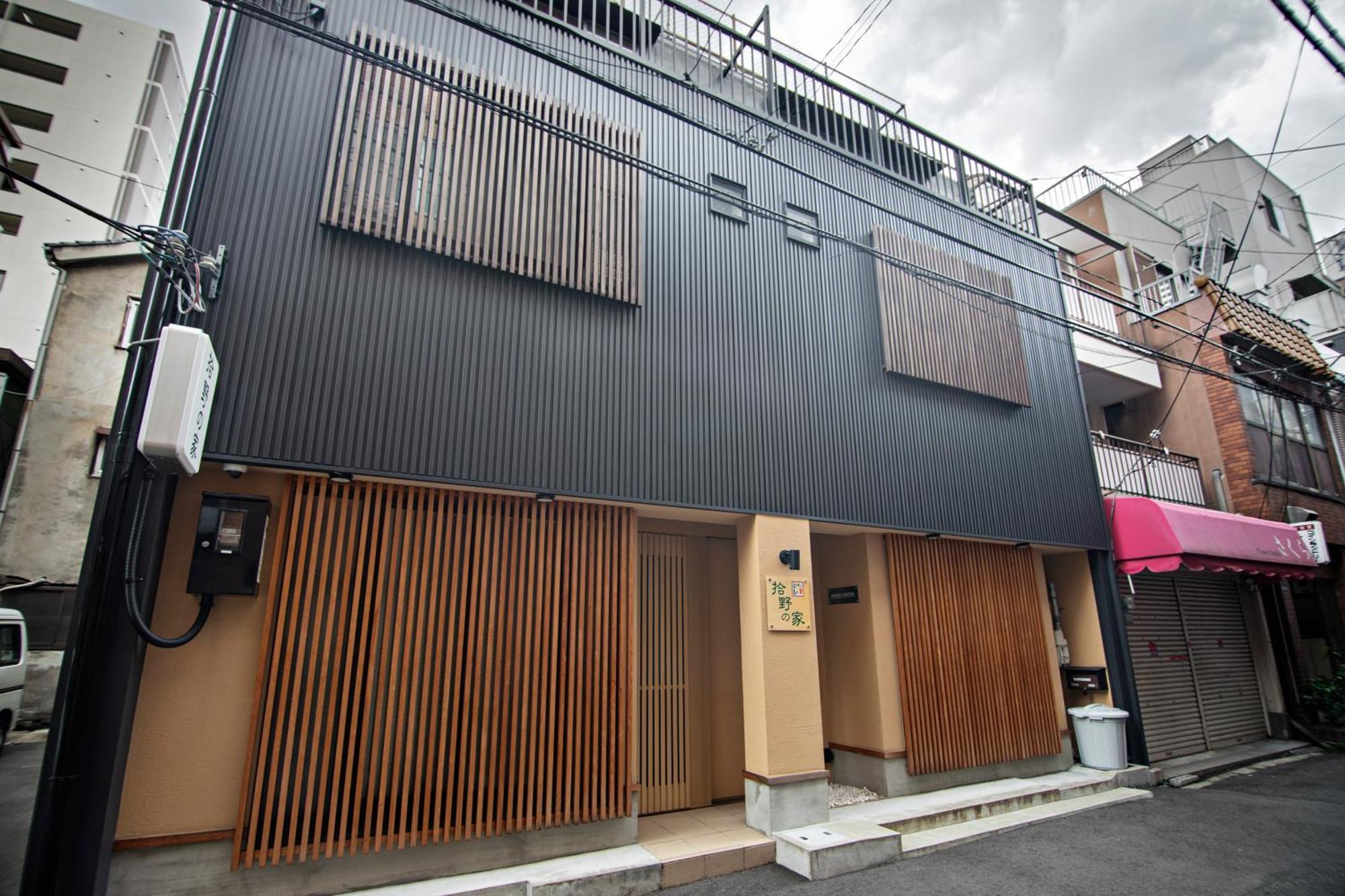 拾野の家 202和室 民宿 大阪